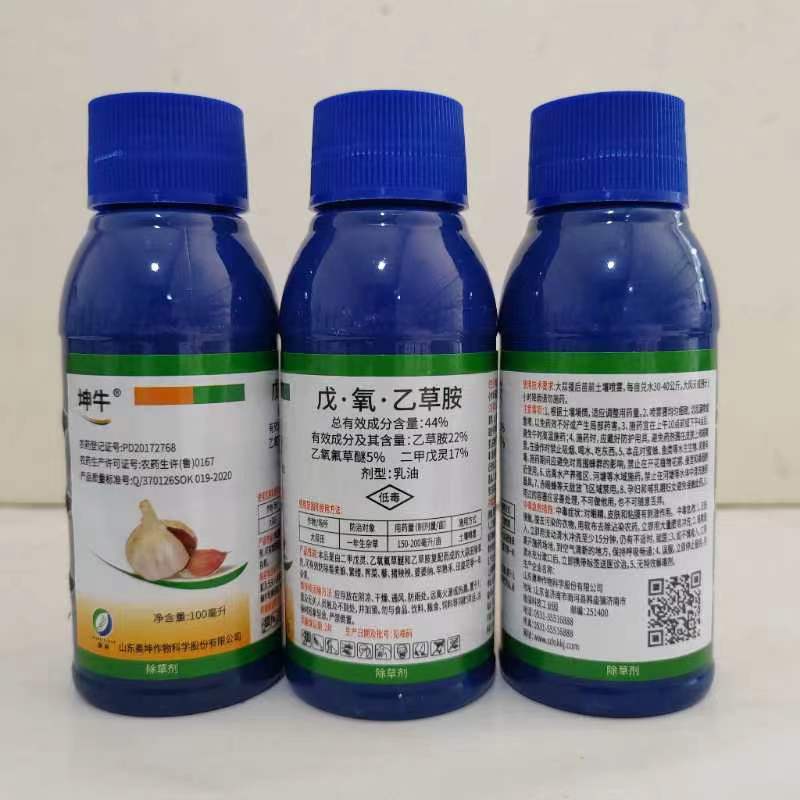 大蒜除草剂45%戊·氧·乙草胺农用除草剂一年生杂草蒜季闲