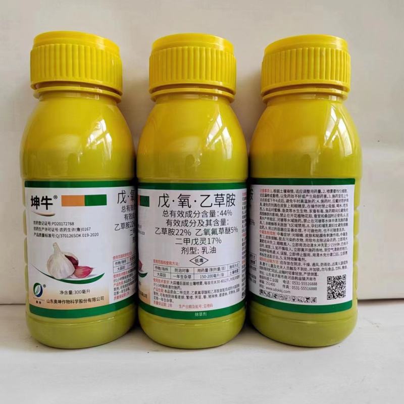 大蒜除草剂45%戊·氧·乙草胺农用除草剂一年生杂草蒜季闲