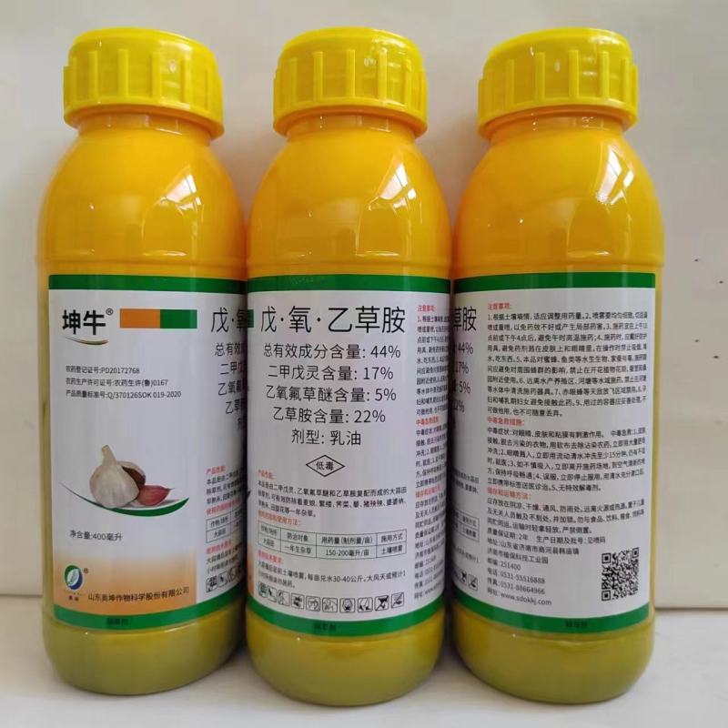 大蒜除草剂45%戊·氧·乙草胺农用除草剂一年生杂草蒜季闲