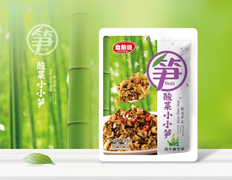 【厂家直供批发】食憨说酸菜小笋248g