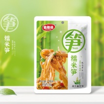 【厂家直供批发】食憨说糯米笋248g