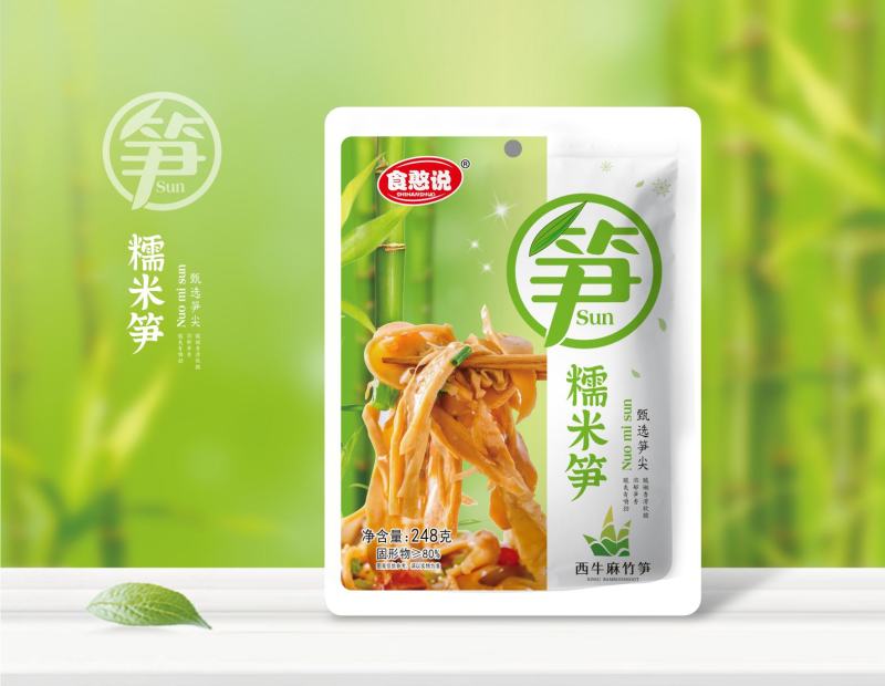 【厂家直供批发】食憨说糯米笋248g