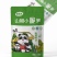 【厂家直供批发】食憨说山椒小脆笋125g