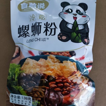 【厂家直供批发】食憨说冷吃螺蛳粉138g
