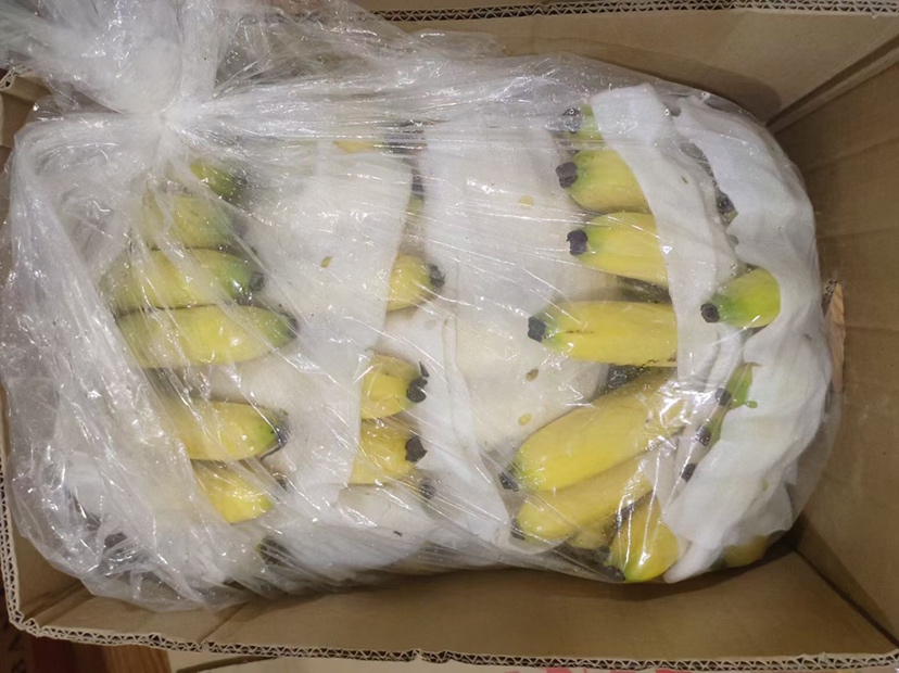 黄桃香蕉果昔成品图