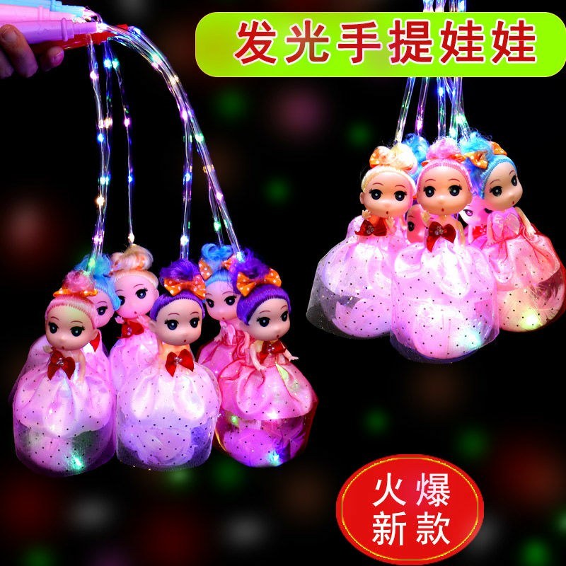 新年中秋节日灯笼儿重卡通手提花灯LECt彩发光玩具小灯笼