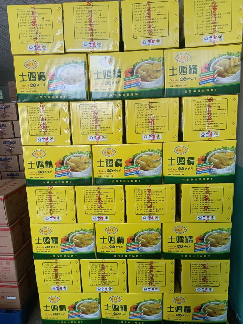 湘品天下土鸡精