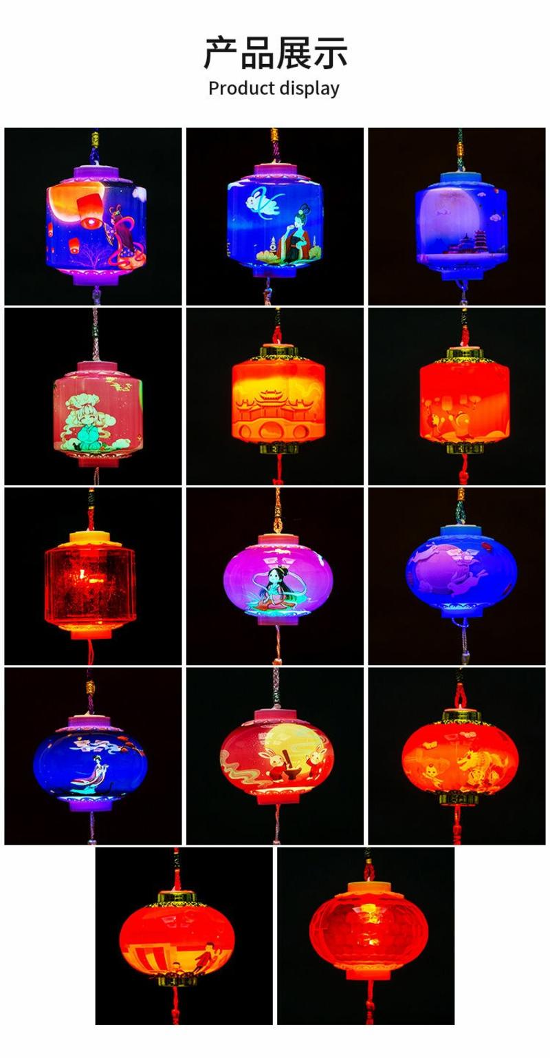 新年中秋节日灯笼儿重卡通手提花灯LECt彩发光玩具小灯笼