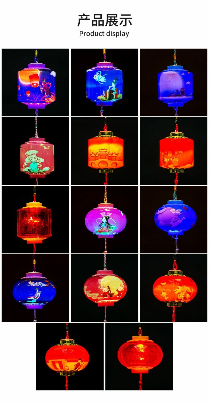 新年中秋节日灯笼儿重卡通手提花灯LECt彩发光玩具小灯笼