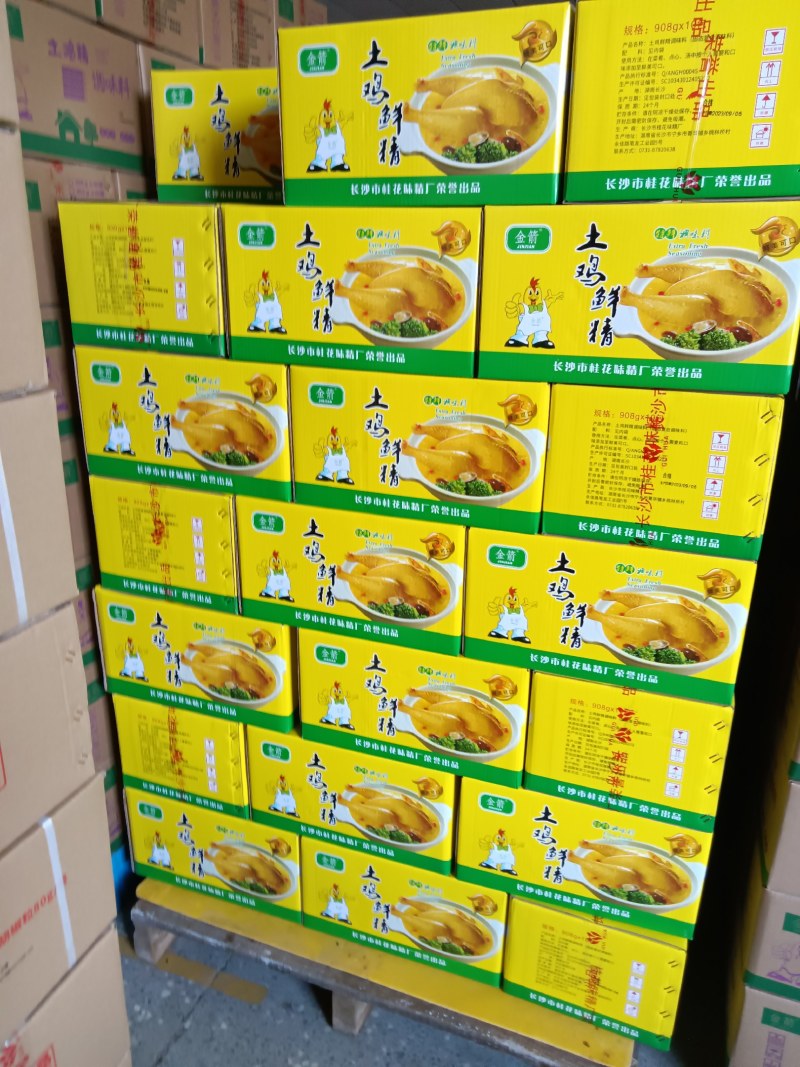 金箭土鸡鲜精