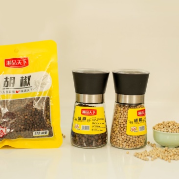 湘品天下研磨器胡椒