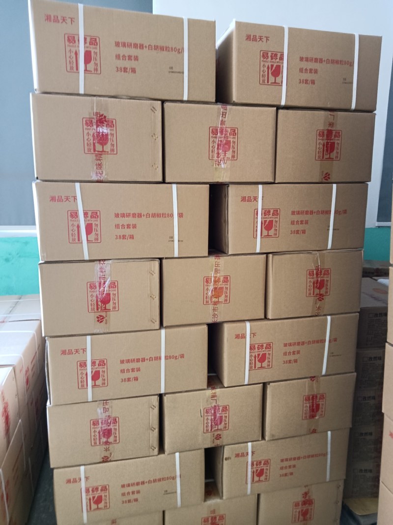 湘品天下研磨器胡椒