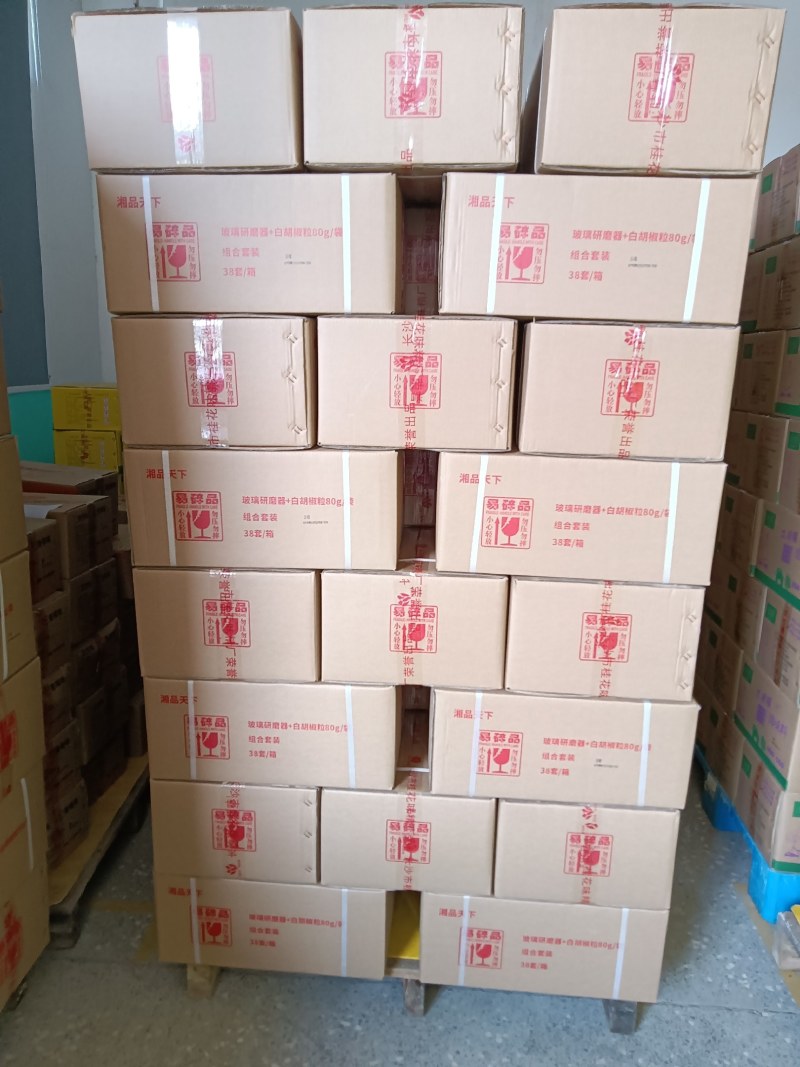 湘品天下研磨器胡椒