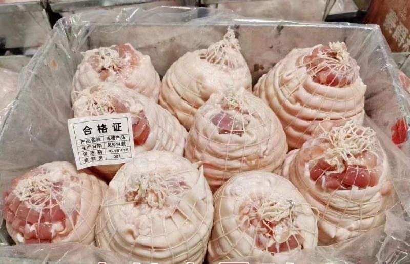 山东临沂去骨肘子品质保证全国发货冷链直达