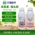 干虿高氟氯噻虫胺蒜蛆韭蛆黑头蛆地蛆土蚕地下害虫杀虫剂