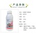 干虿高氟氯噻虫胺蒜蛆韭蛆黑头蛆地蛆土蚕地下害虫杀虫剂