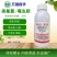 干虿高氟氯噻虫胺蒜蛆韭蛆黑头蛆地蛆土蚕地下害虫杀虫剂