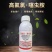 干虿高氟氯噻虫胺蒜蛆韭蛆黑头蛆地蛆土蚕地下害虫杀虫剂