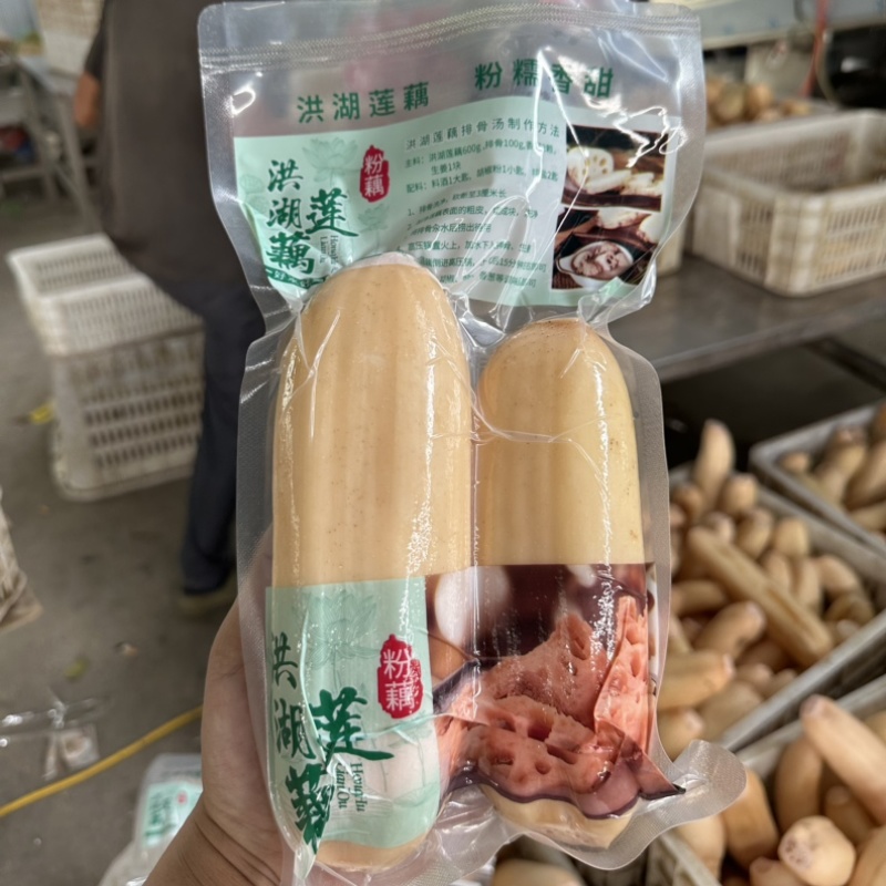 洪湖莲藕粉藕真空莲藕真空包装量大从优