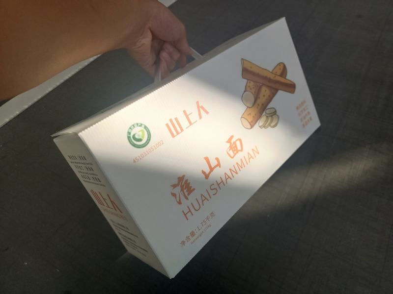 活鸡包装盒礼品盒散养土鸡包装盒水果包装盒礼盒空盒