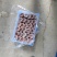 广西桂林恭城电商（团购）柿饼急售