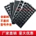 【厂家直发】育苗穴盘保证质量规格齐全量大从优