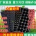 【厂家直发】育苗穴盘保证质量规格齐全量大从优