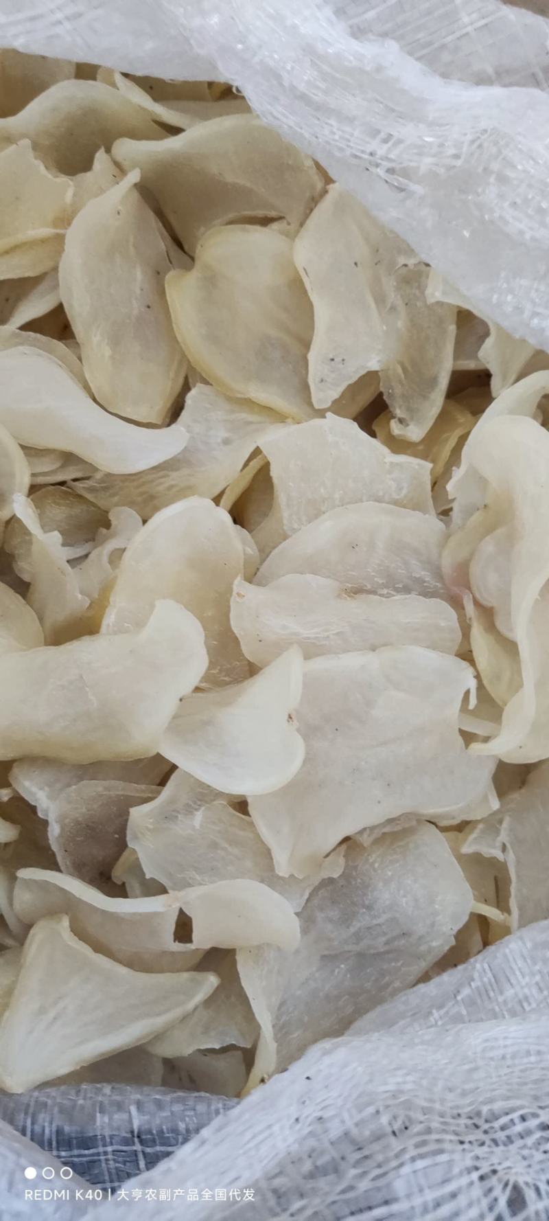 干土豆片新土豆片晒干干净无杂质产地直供全国包邮发