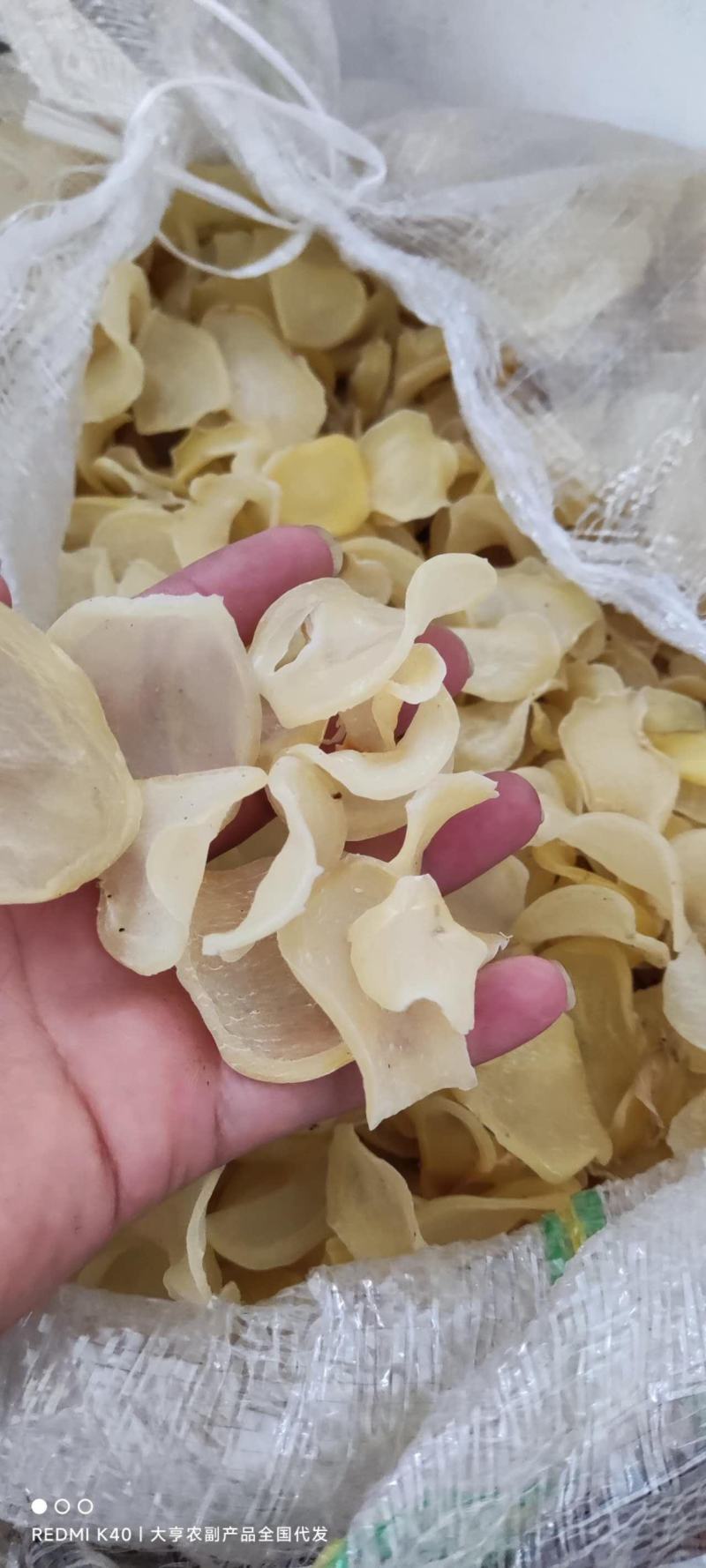 干土豆片新土豆片晒干干净无杂质产地直供全国包邮发