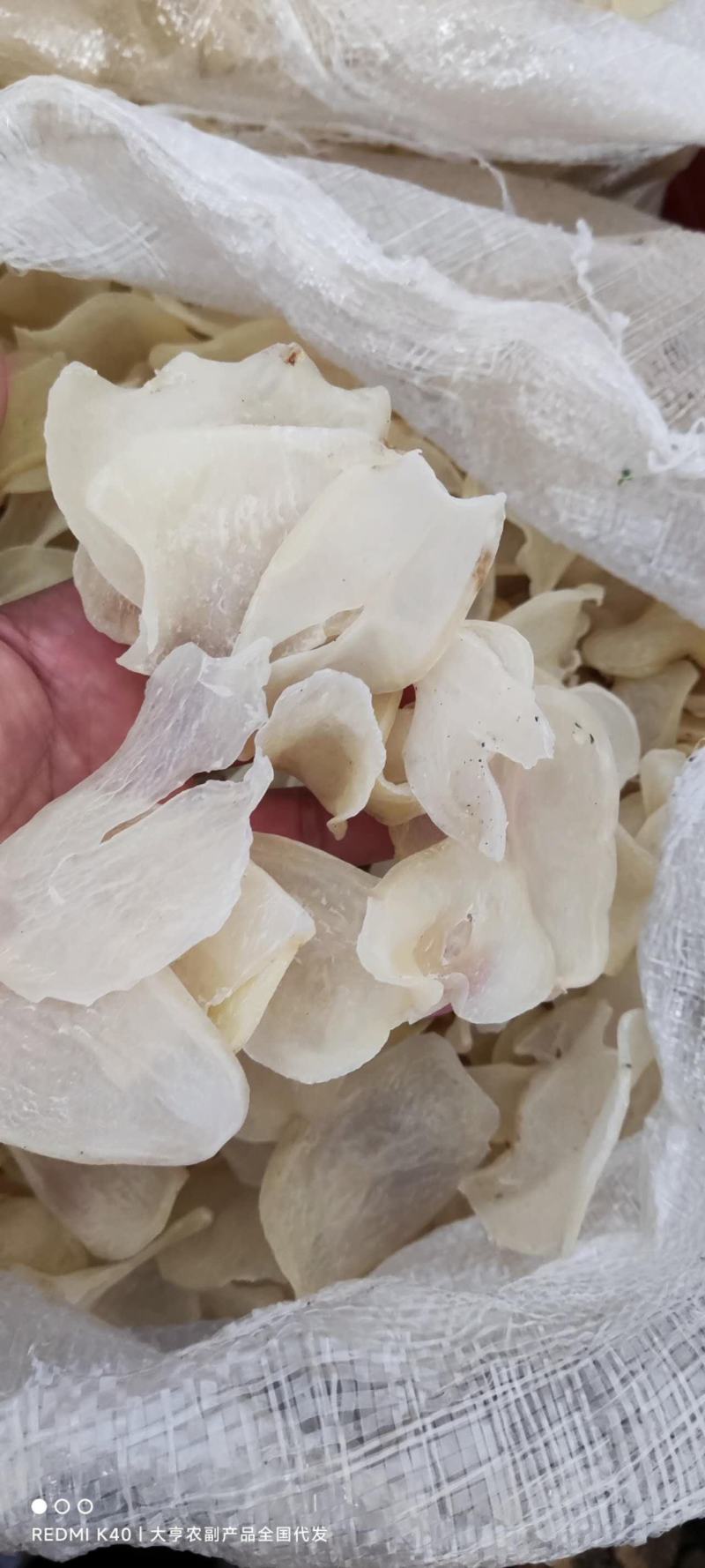 干土豆片新土豆片晒干干净无杂质产地直供全国包邮发