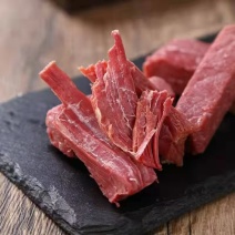 【卤牛肉】山西熟牛肉