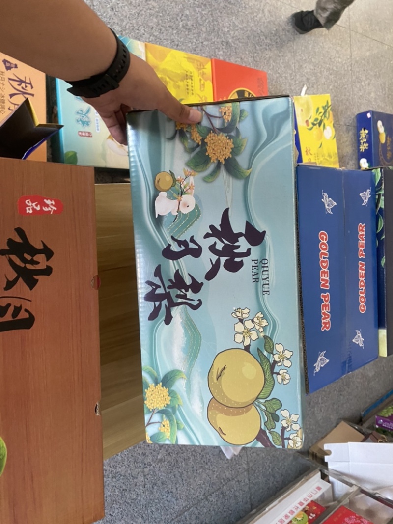 山东秋月梨糖度13以上化渣非常好