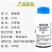 20%噻唑膦水乳剂噻唑磷黄瓜根结线虫根瘤杀线虫剂灌根滴