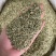 广西玉林精品【小茴香】对接电商市场商超等各类客户