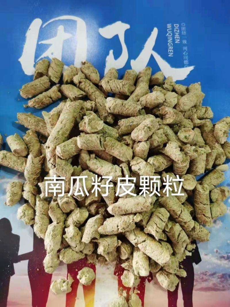 芝麻粕，蛋白43以上水分12
