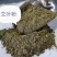 芝麻粕，蛋白43以上水分12