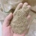 芝麻粕，蛋白43以上水分12