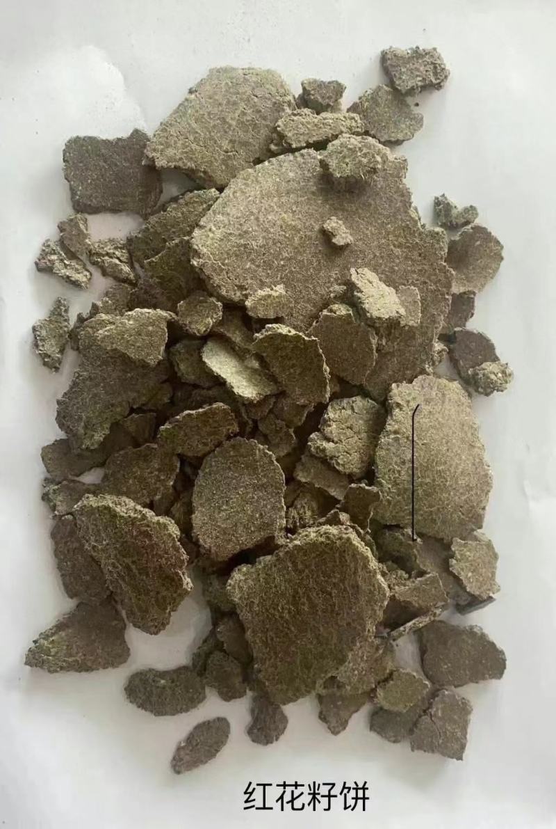 芝麻粕，蛋白43以上水分12
