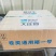 精品肥牛卷，火锅的灵魂伴侣，量大从优包邮，一件代发！！！
