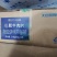 精品肥牛卷，火锅的灵魂伴侣，量大从优包邮，一件代发！！！