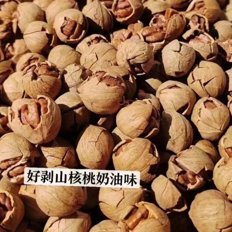 山核桃特好剥皮薄肉满皮质保证对应全国