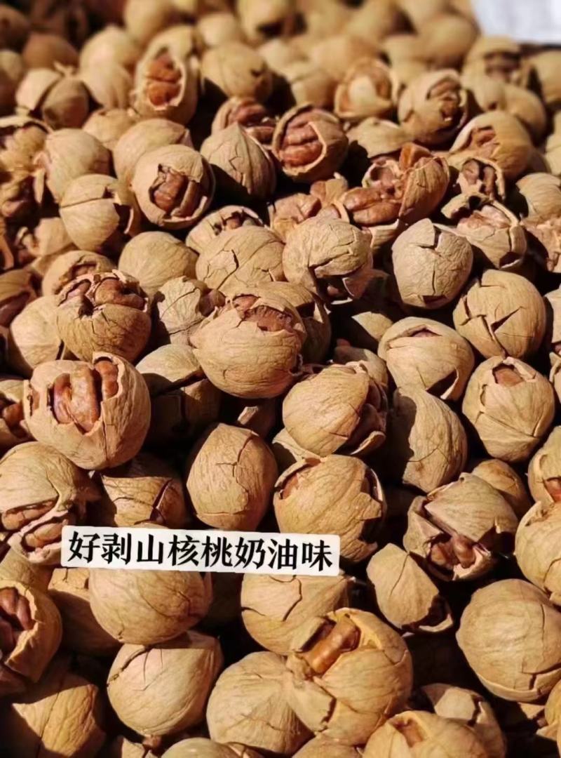山核桃特好剥皮薄肉满皮质保证对应全国