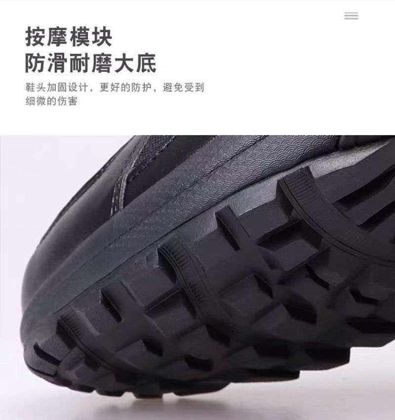 包邮作训鞋男跑步鞋超轻胶鞋耐磨厚底鞋春秋登山鞋黑色训练鞋