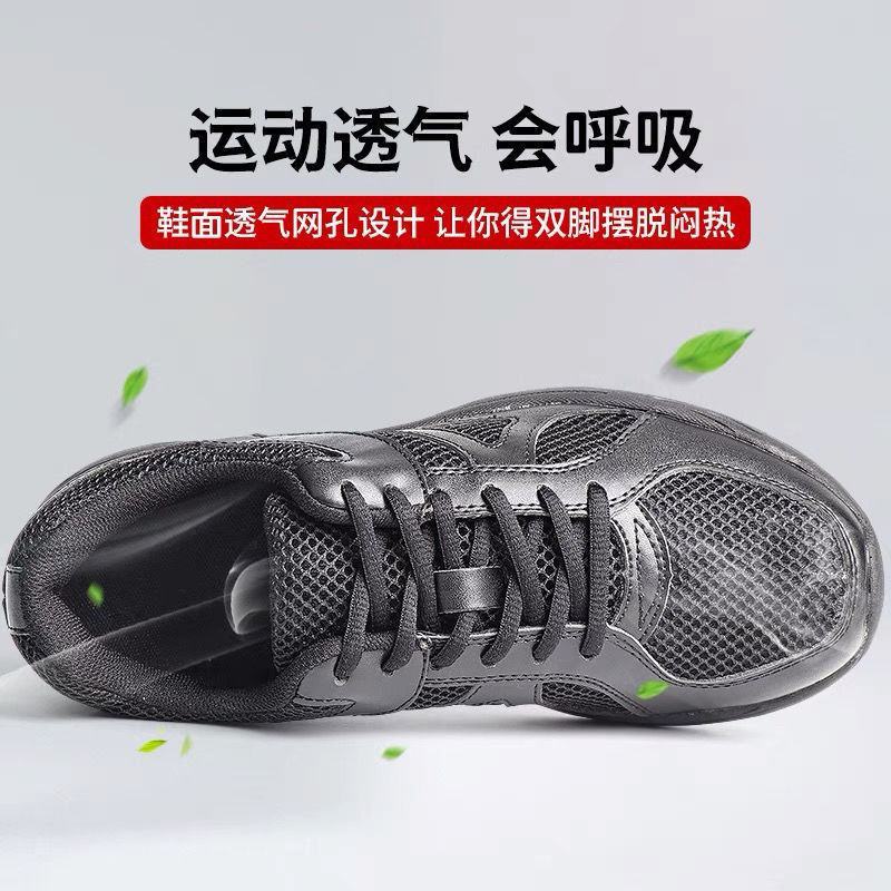 包邮作训鞋男跑步鞋超轻胶鞋耐磨厚底鞋春秋登山鞋黑色训练鞋