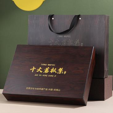 【武夷茗枞集】大红袍武夷岩茶盛宴十款茗枞礼盒装500gi