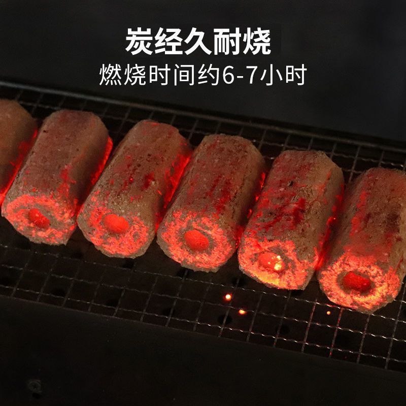 包邮户外烧烤碳家用商用速燃炭耐烧果木机制炭无烟二十斤