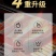 包邮户外烧烤碳家用商用速燃炭耐烧果木机制炭无烟二十斤