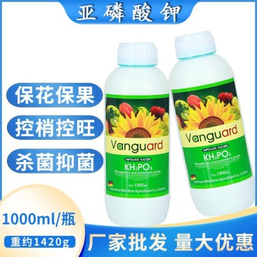 【进口】亚磷酸钾叶面肥膨果水溶肥磷钾肥功能肥控旺厂家批发
