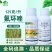 氟环唑12.5%小麦锈病赤霉水稻稻曲病纹枯病叶斑病杀菌剂