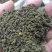 吴茱萸，小花，产地一手货源，规格齐全现货，24小时内发货
